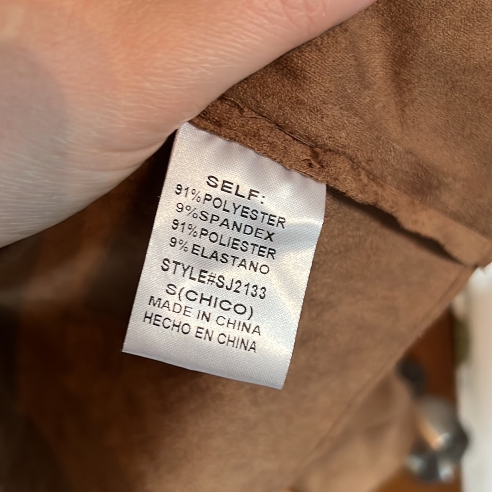 Brown Jacket - Picture 6 of 7